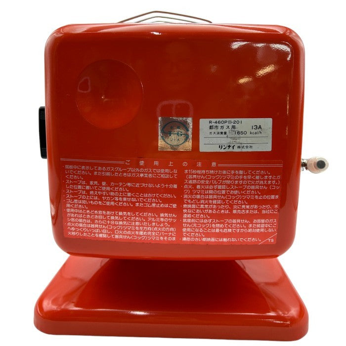 【ジャンク品】 昭和レトロ 大阪ガス 天然ガス ガスストーブ 43-409B インテリア 暖房器具 置物 オレンジ 中古 W４