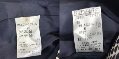 EPOCA エポカ ドッド柄 半袖 セットアップ M5S01－503－40 38(M) アンサンブル 上下セット 水玉 スカート レディース 中古 KW1