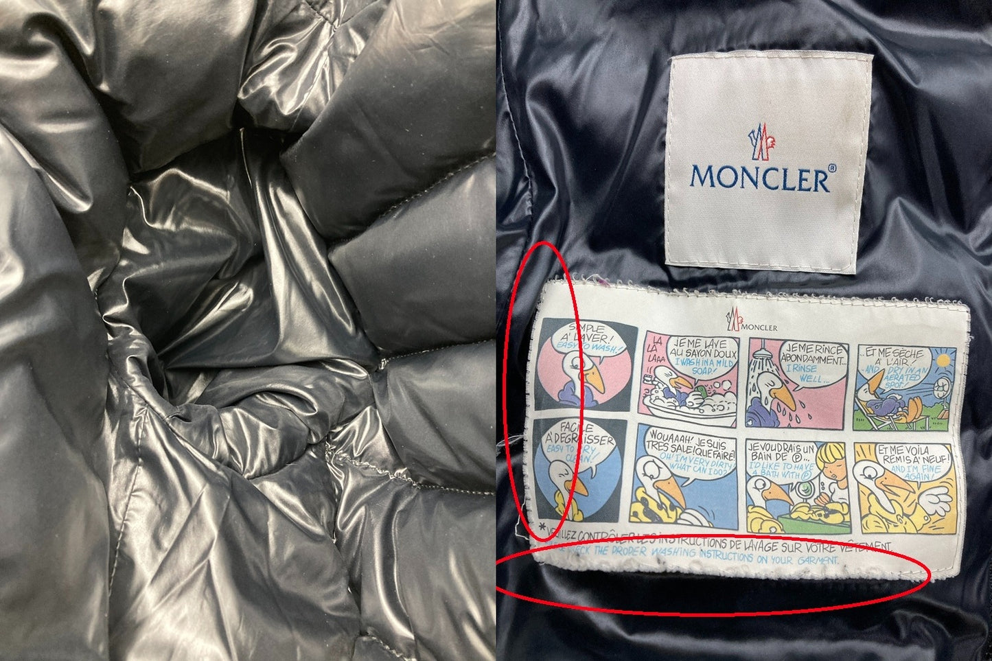 MONCLER モンクレール BADY GIUBBOTTO ダウンジャケット 020934538450 68950 レディース サイズ0 中古 D4