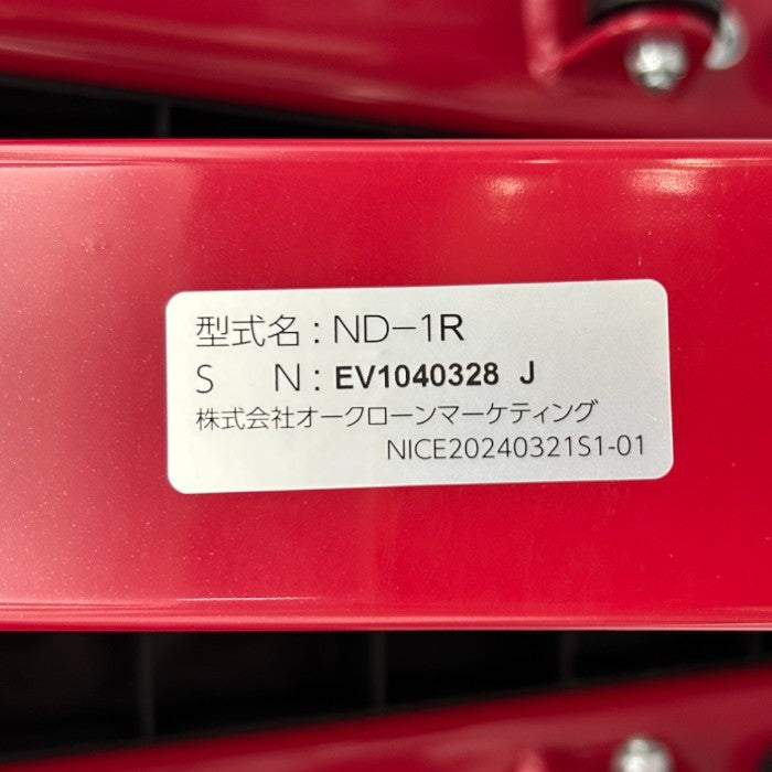 shop Japan ショップジャパン 健康ステッパー ナイスデイ ND-1R 健康 ダイエット 高齢者 カウンター付 中古 W４