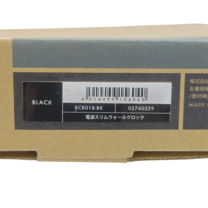 【未使用品】 BRUNO ブルーノ 電波スリムウォールクロック アナログ掛け時計 BCR018-BK 中古 H4