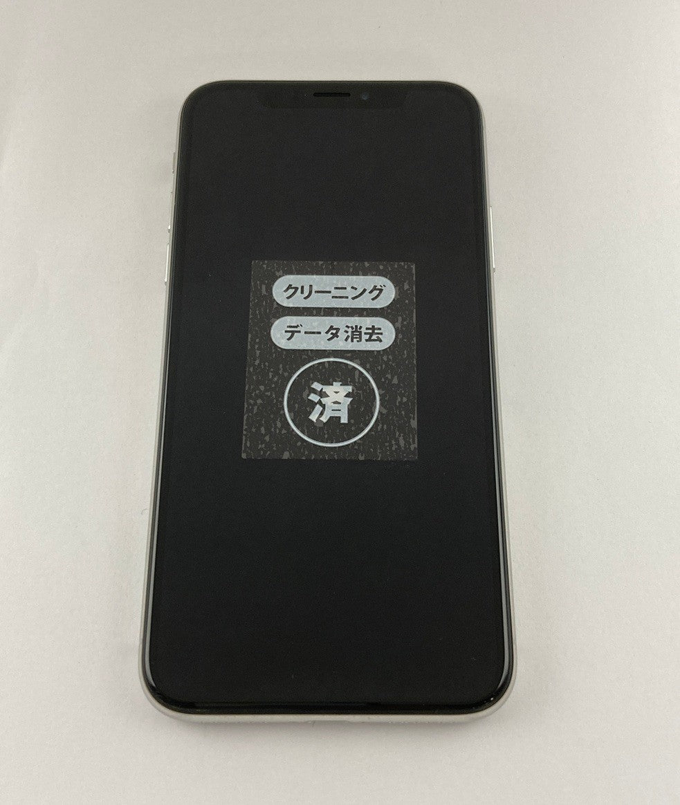 apple iPhone X 64GB シルバー au SIMロック解除済 MQAY2J/A 中古 D4