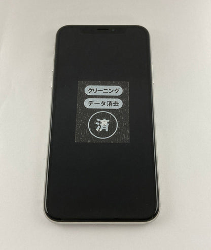 apple iPhone X 64GB シルバー au SIMロック解除済 MQAY2J/A 中古 D4