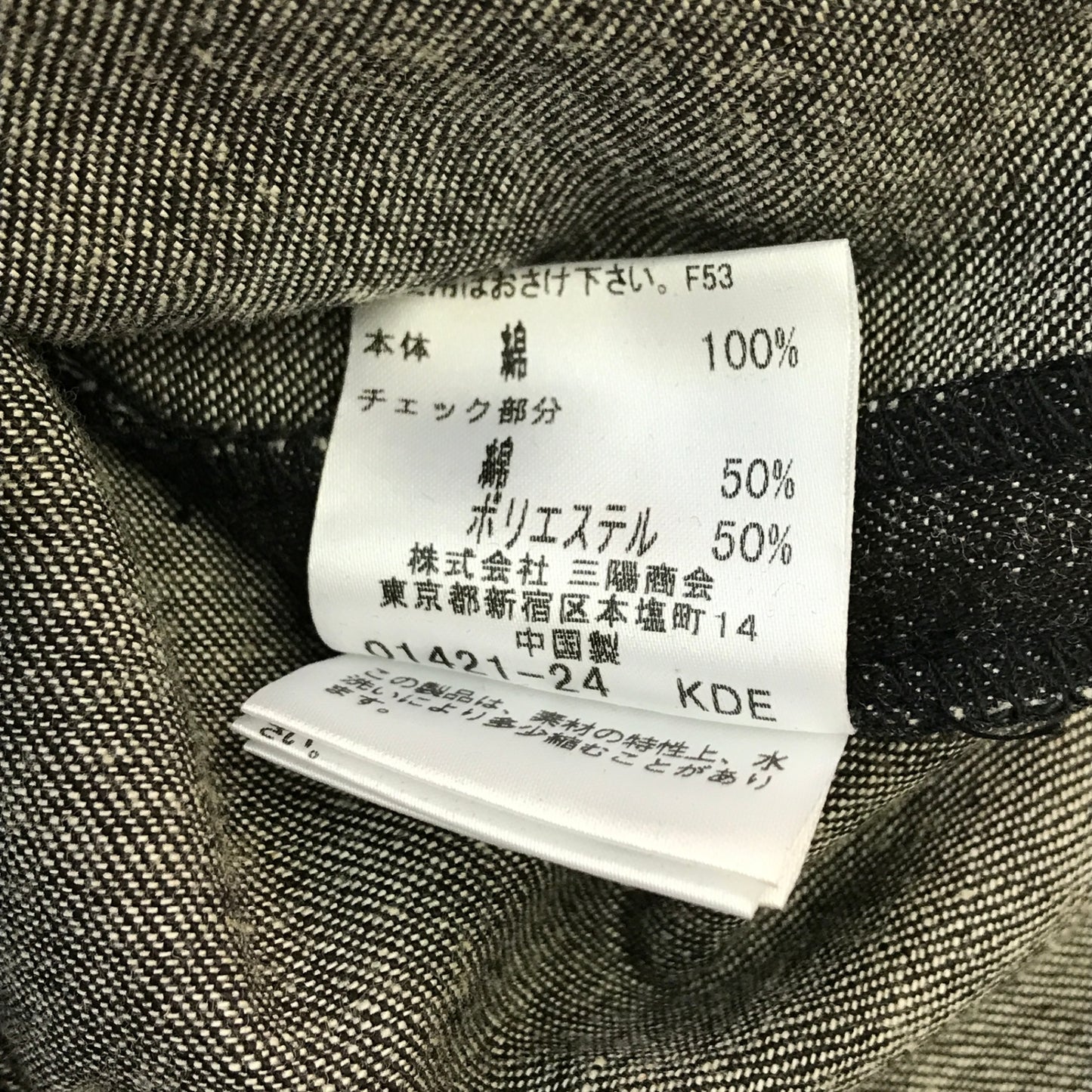 BURBERRY バーバリー ロンドン スカート キッズ/レディース コットン デニム プリーツ ノバチェック ミニ丈 ブラックデニム 160サイズ BX175-056-09 中古 T1