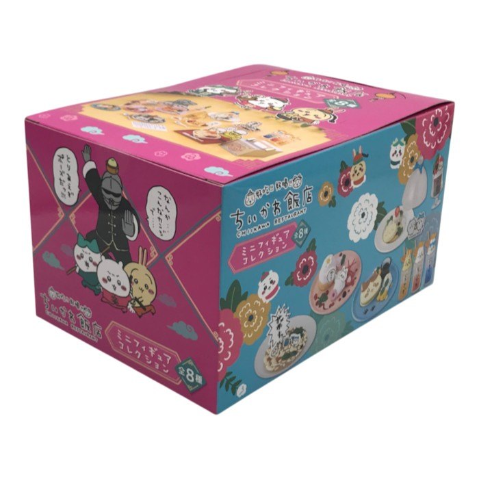 ちいかわ ちいかわ飯店 ミニフィギュアコレクション(全8種) BOX セット ボックス ランダム仕様 中古 T1