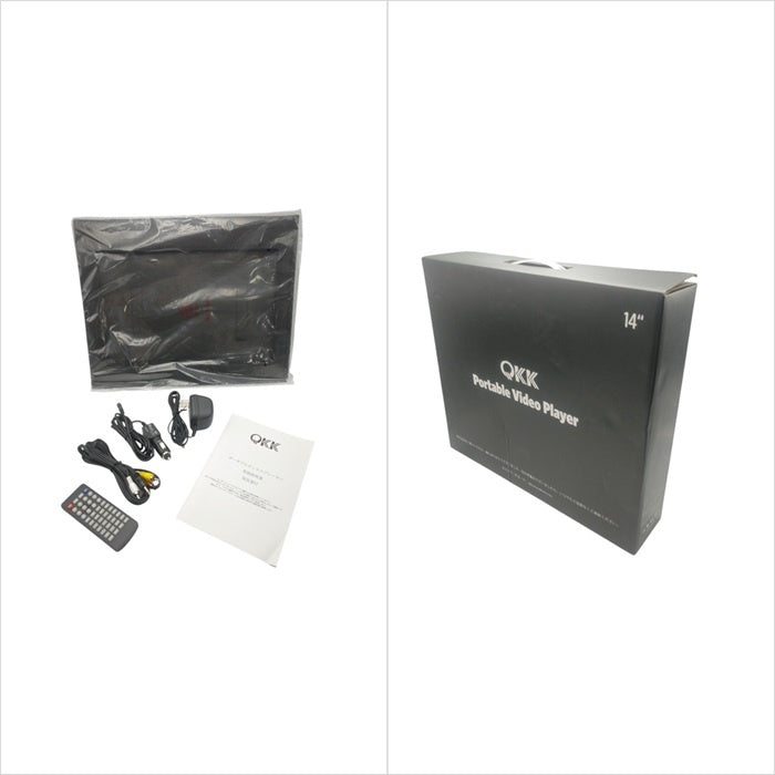 QKK 14型 ポータブルDVDプレーヤー 中古 H4