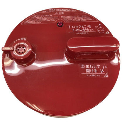 siroca 2L電気圧力鍋 コンパクト2Lモデル/1台6役 SP-D131  レッド 中古 Y1