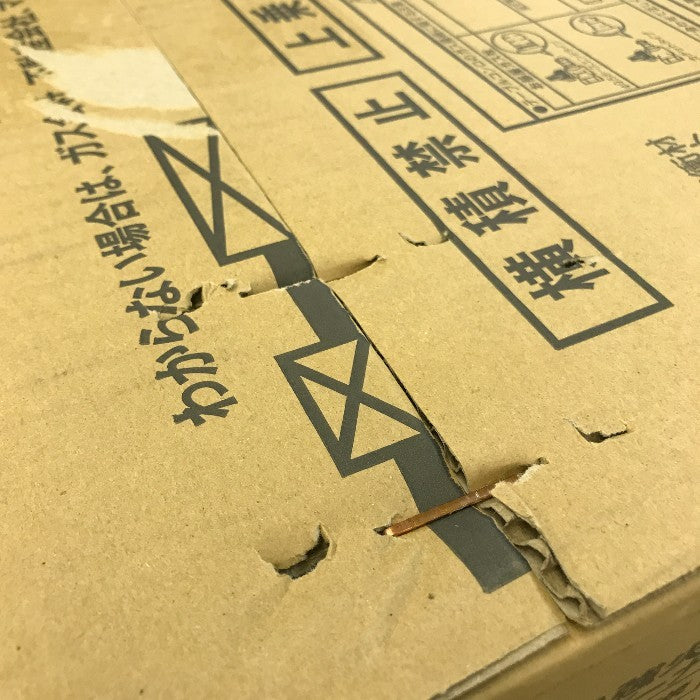 リンナイ ガステーブル ブラック プロパンガス用 水無し片面焼きグリル 据え置き LP コンロ 左強火力 KG35NBKL 中古 T1