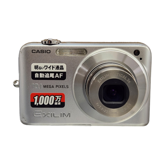 CASIO デジタルカメラ EXILIM (エクシリム) ZOOM EX-Z1050SR シルバー 光学3倍ズーム SDカード 中古 T1