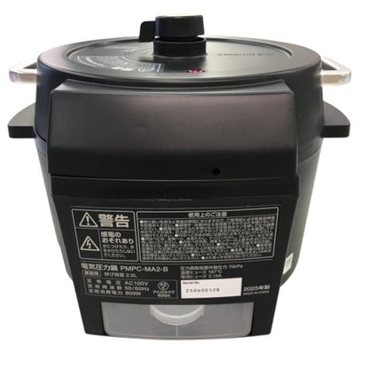 IRIS OHYAMA 電気圧力鍋 2.2L 1~2人用 低温調理可能 ガラス蓋付き PMPC-MA2 中古 Y1