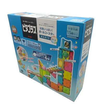 【未開封品】 People ピープル ピタゴラス® 知育いっぱい!ボールコースタ― BASIC サウンド PGS-138 中古 H4