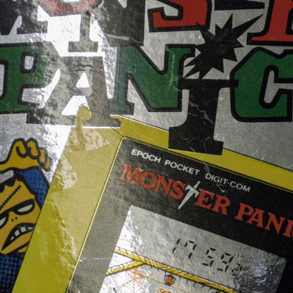 EPOCH エポック社 モンスターパニック MONSTER PANIC LSIゲーム ポケットデジコムシリーズ 中古 a1