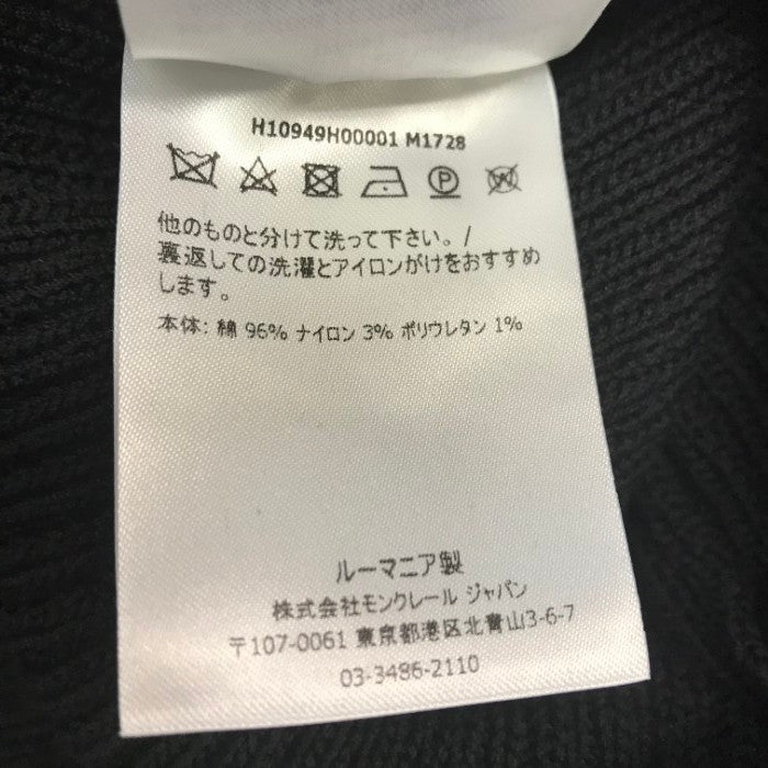 MONCLER モンクレール ロングスカート レディース コットン リブ マーメイド フレア マキシ ブラック Sサイズ H10949H00001 中古 T1
