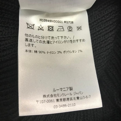 MONCLER モンクレール ロングスカート レディース コットン リブ マーメイド フレア マキシ ブラック Sサイズ H10949H00001 中古 T1