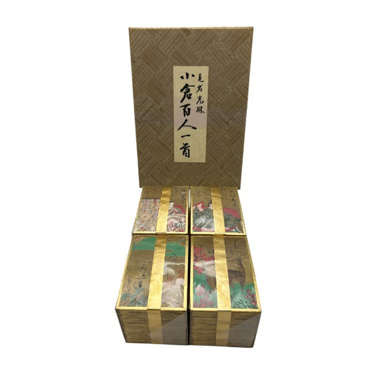 小学館 尾形光琳 小倉百人一首 限定千四百部 ホビー 百人一首 中古 W４