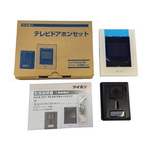 アイホン ハンズフリー テレビドアホン LED照明 ホワイト/ブラック JS-12 インターホン モニター 中古 T1