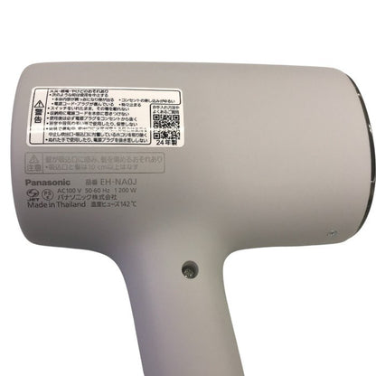 Panasonic パナソニック ヘアドライヤー EH-NA0J 中古 Y1