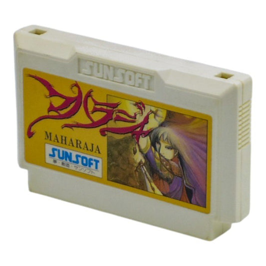 SUNSOFT ファミリーコンピュータ マハラジャ 中古 a1