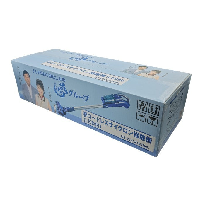 【未使用品】 夢グループ 夢コードレスサイクロン掃除機 (LED付) DT-YCC2105NL 中古 H4
