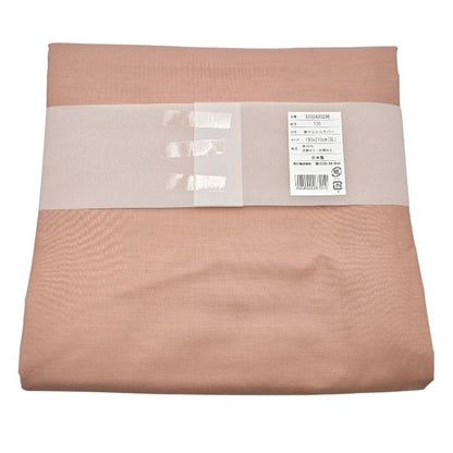 【未使用品】 西川 Calari Club 掛けふとんカバー 150×210cm シングル 綿100％ 防縮 抗菌加工 日本製 エチュードピンク 中古 H４