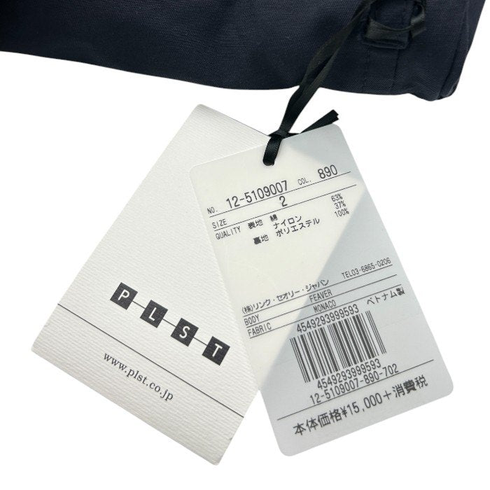 未使用品 PLST プラステ スタンドカラー ミリタリー コート 2 ネイビー 12-5109007 アウター レディース 秋 冬 中古 W４