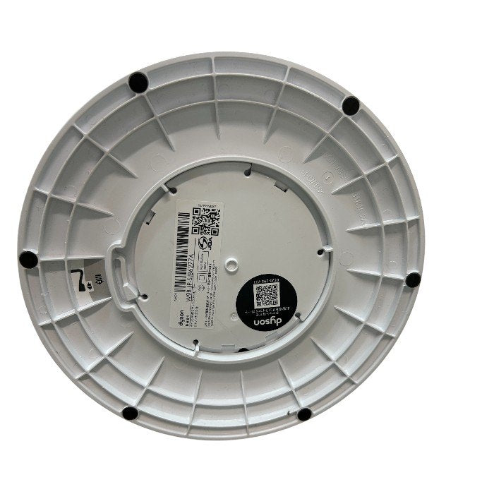 ダイソン Dyson Hot + Cool ホット&クール AM09WN  扇風機 ホワイト ファンヒーター 暖房器具 オールシーズン 冷房 家電 中古 W４