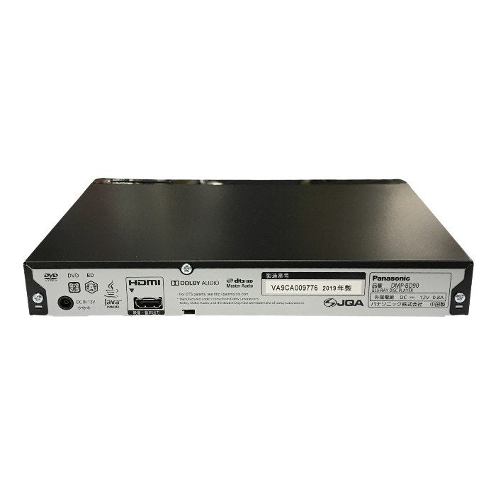 Panasonic パナソニック ブルーレイディスクプレーヤー ブラック BD/DVD 再生専用 高速起動 DMP-BD90-K 中古 T1
