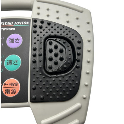TWINBIRD ツインバード フットタタキトントン ライトグレー EM-2705GY 医療機器認証番号：220AGBZX00101A01 マッサージ機 家庭用 家電 足 ふくらはぎ 中古 W４