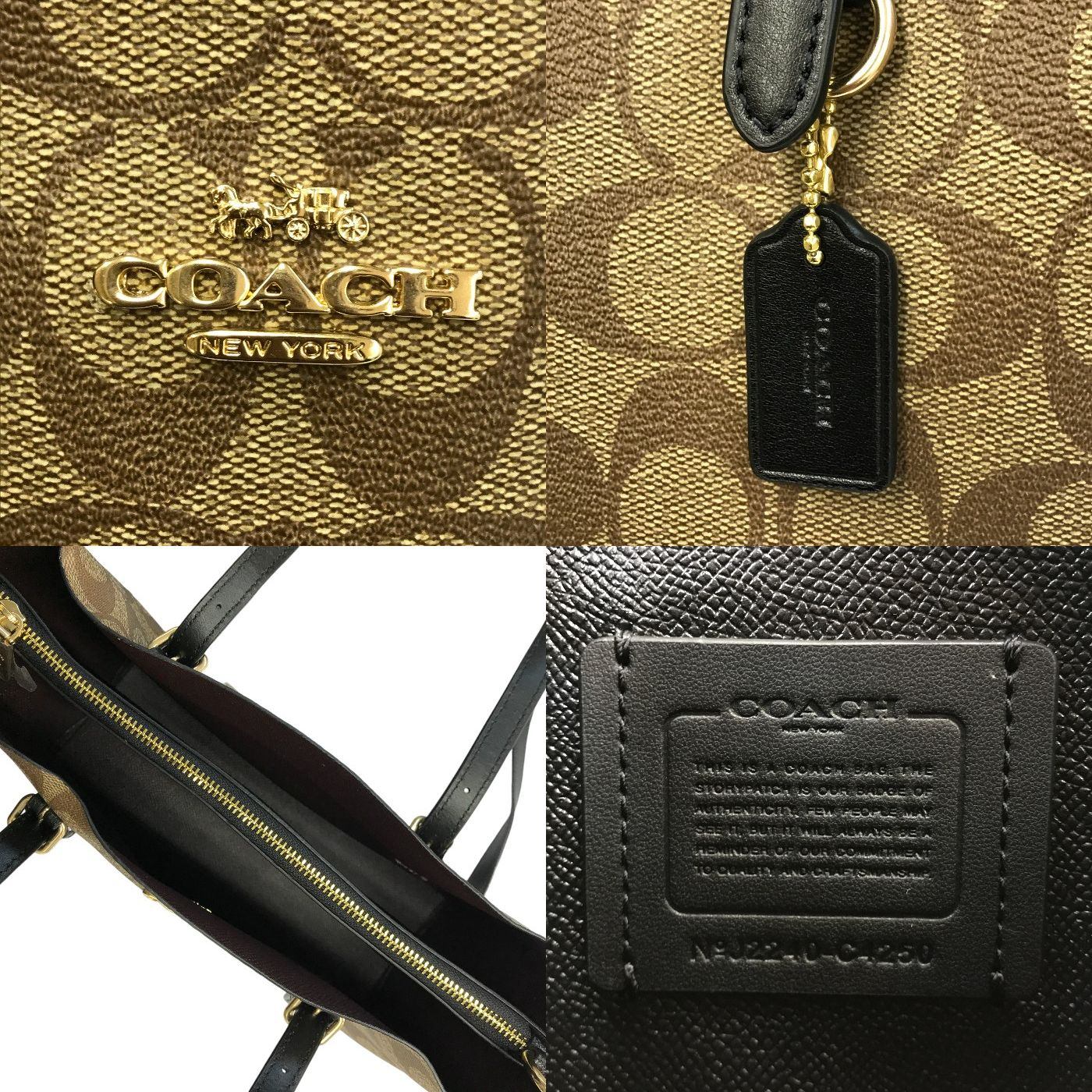 COACH コーチ ハンドバッグ レディース PVCシグネチャー 2way トート ショルダー 斜め掛け ブラウン C4250 中古 T1