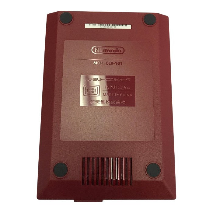 Nintendo ニンテンドー クラシックミニ ファミリーコンピュータ コンパクト ファミコン ソフト30本収録 ゲーム機 中古 T1
