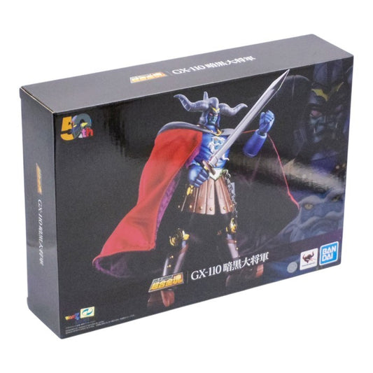 BANDAISPIRITS 超合金魂 マジンガーZ対暗黒大将軍 GX-110 暗黒大将軍 中古 a1