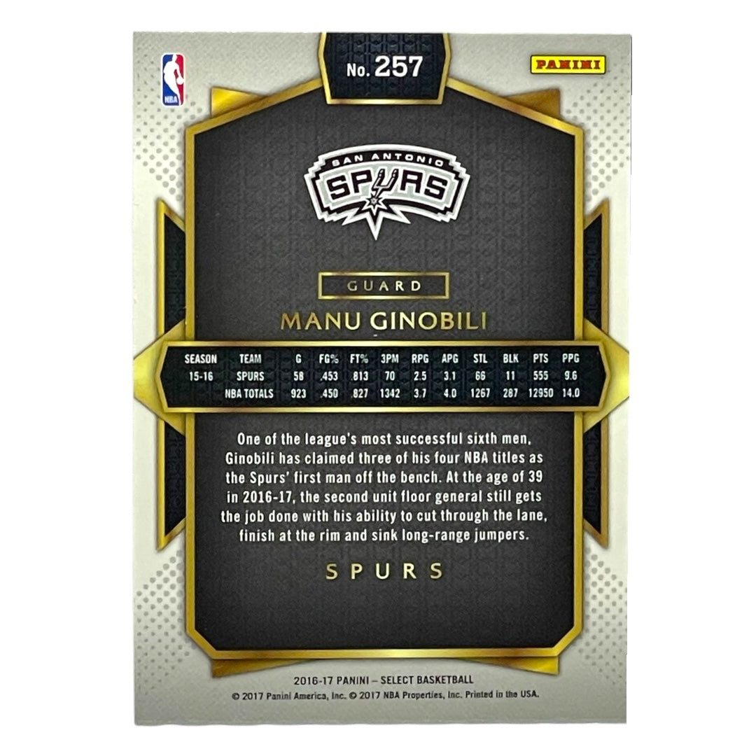 PANINI NBAカード SELECT MANU GINOBILI SAN ANTONIO SPURS #257 中古 IT2