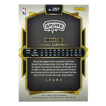 PANINI NBAカード SELECT MANU GINOBILI SAN ANTONIO SPURS #257 中古 IT2