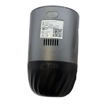 EZVIZ 2MPバッテリー内蔵 Wi-Fi対応 監視カメラ BC1C-STAND-ALONE CS-BC1C 防犯カメラ 充電式 家庭用 中古 W1
