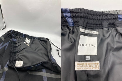 SOU・SOU ソウソウ カシミヤ混 筒下 鳶 ブラック パンツ サイズS 中古 D4