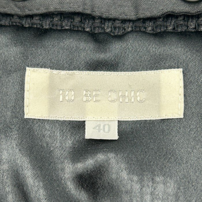 TO BE CHIC トゥービーシック ジャケット 40 レディース アウター 秋 冬 フォーマル ブラック 中古 W４