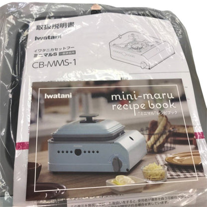 イワタニ Iwatani カセットフー ミニマルS CB-MMS-1 / 専用プレート＆プレートカバーセット 中古 Y1