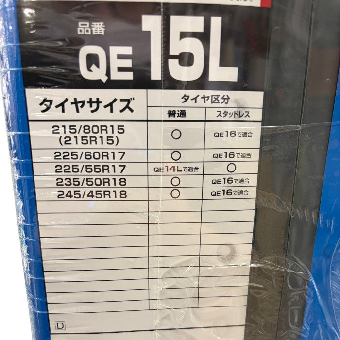 未開封品 カーメイト バイアスロン クイックイージー 非金属タイヤチェーン QE15L カー用品 車用品 中古 W1