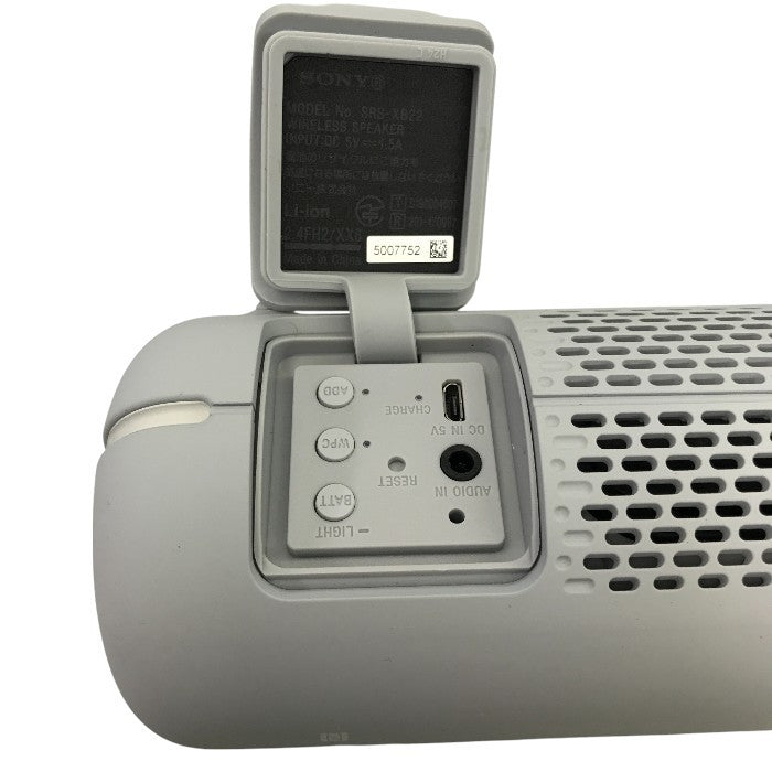 ソニー ワイヤレスポータブルスピーカー SRS-XB22 : 防水 マイク付き 最大12時間連続再生 グレー SRS-XB22 H 中古 Y1