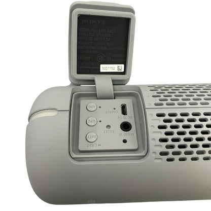 ソニー ワイヤレスポータブルスピーカー SRS-XB22 : 防水 マイク付き 最大12時間連続再生 グレー SRS-XB22 H 中古 Y1