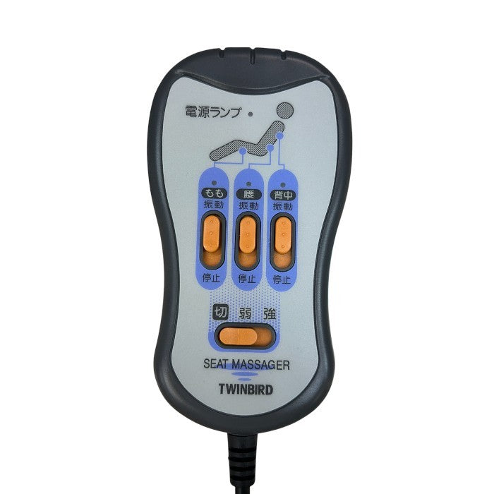 ツインバード シートマッサージャー ブルー EM-2537BL 医療機器認証番号：220AGBZX00097000 TWINBIRD マッサージ器 家電 腰 背中 もも 中古 W４