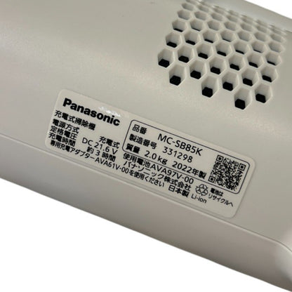 パナソニック サイクロン式コードレススティック掃除機 からまないブラシ ホワイト MC-SB85K-W Panasonic 掃除機 コードレス 充電式 中古 W４