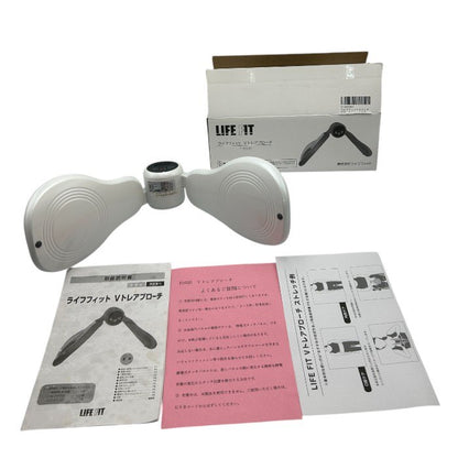 LIFE FIT ライフフィット Vトレアプローチ Fit020 EMS トレーニング 家電 太もも 中古 W４