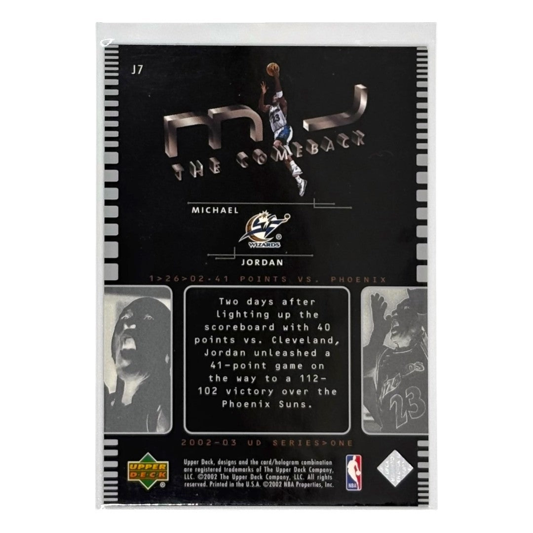 UPPER DECK NBAカード SERIES ONE THE COMEBACK MICHAEL JORDAN WASHINGTON WIZARDS #J7 中古 IT1