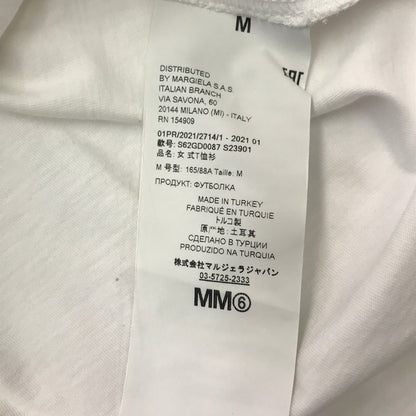 MM6 Maison Margiela Tシャツ レディース 半袖 コットン 無地 シンプル 2021 ワンポイント オフホワイト Mサイズ S62GD0087 S23901 中古 T1