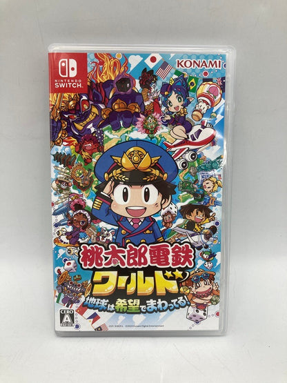 Nintendo Switch ソフト 桃太郎電鉄ワールド  ~地球は希望でまわってる!~ 中古 D4