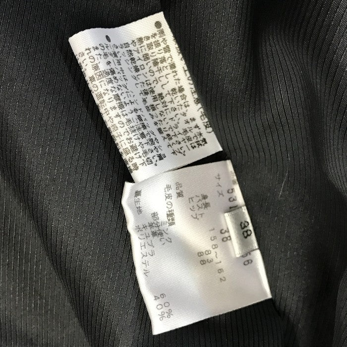 ADORE ミンクファー ジレ レディース リアルファー レザー ベスト 毛皮 38サイズ ブラック 中古 T1