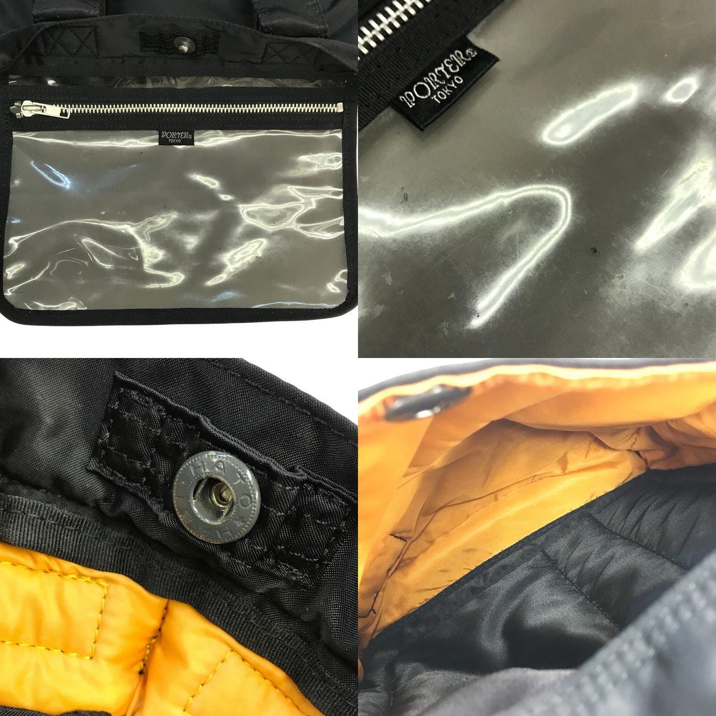 PORTER ポーター タンカー トートバッグ ユニセックス ナイロン 軽量 フロントポケット ブラック 622-76995 中古 T1