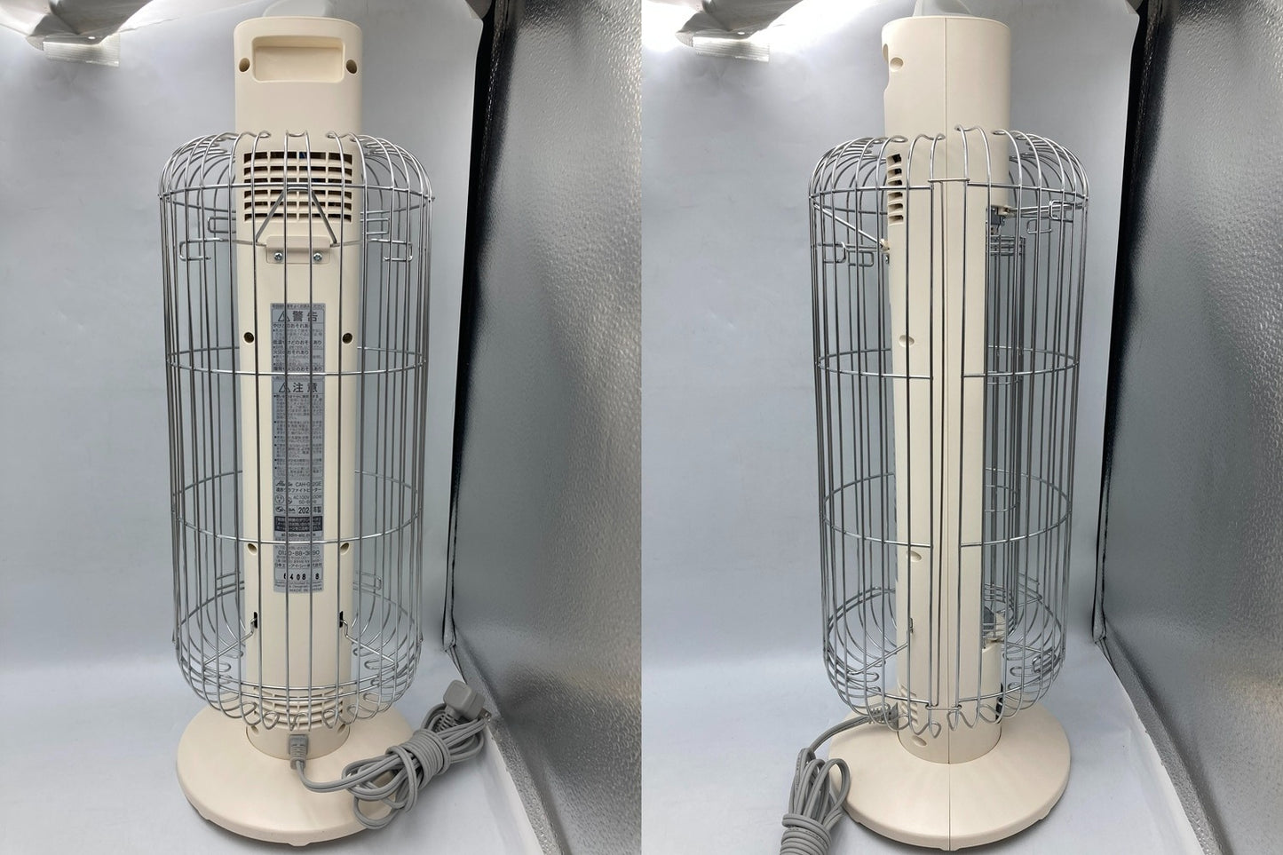 アラジン(Aladdin) 遠赤グラファイトヒーター (トリカゴ）CAH-G42GE ホワイト 中古 D4