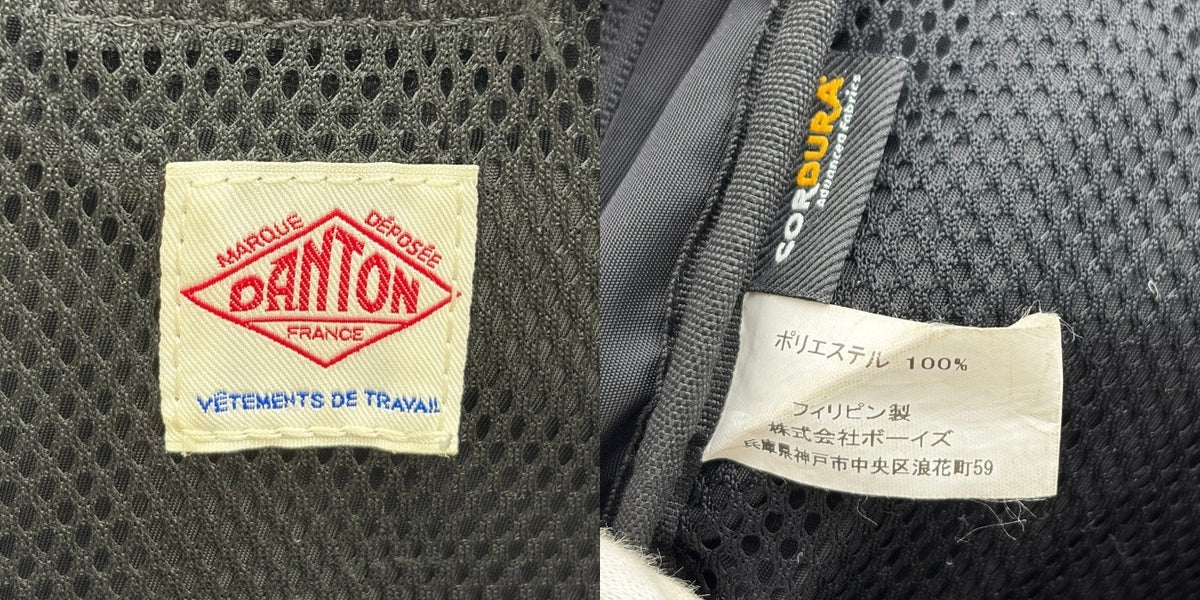 DANTON ダントン MONT FARON27 リュックサック メンズ 通勤 通学 ブラック バックパック 中古 W４